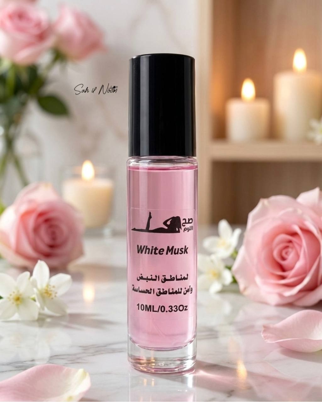 White Musk